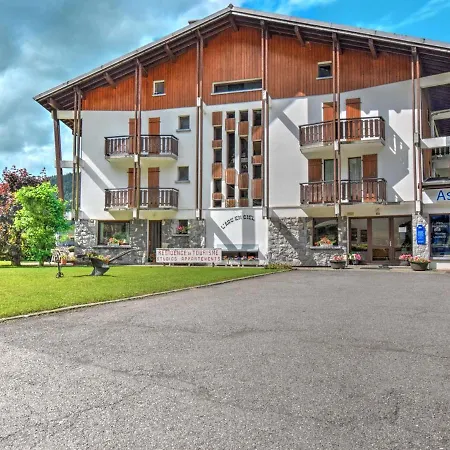 Apartment A Morzine, 30m², 4 Pers, Balcon, Parking, Wifi - Fr-1-524-73 *